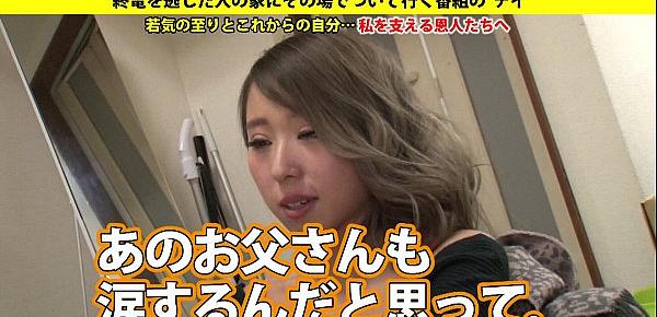  277DCV-045 full version httpbit.ly2kKosd0